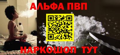 кокаин колумбия Кандалакша