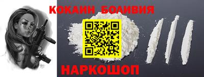 бутик Канаш