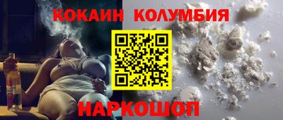 мет Камышлов