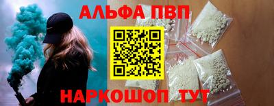 мет Камышлов