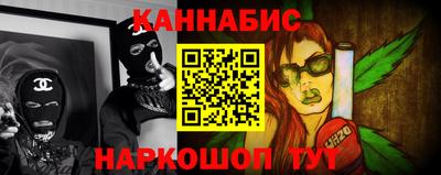 мет Камышлов