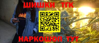 мет Камышлов