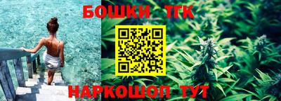 кокаин колумбия Кандалакша