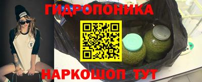 кокаин колумбия Кандалакша