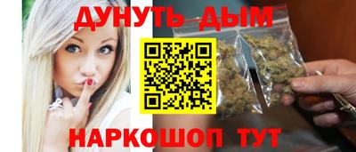мет Камышлов