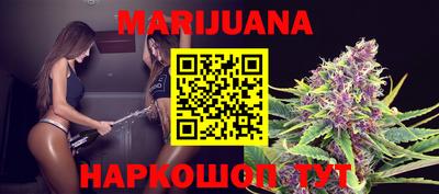бутик Канаш