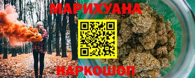 мет Камышлов