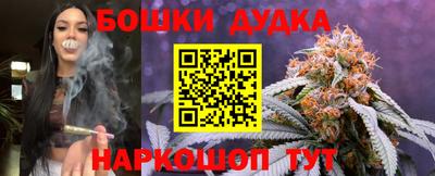 кокаин колумбия Кандалакша