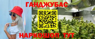 кокаин колумбия Кандалакша