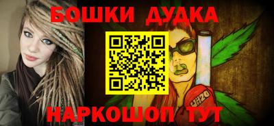 кокаин колумбия Кандалакша