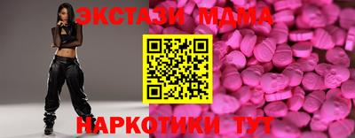 кокаин колумбия Кандалакша