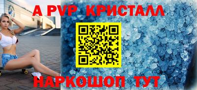 кокаин колумбия Кандалакша