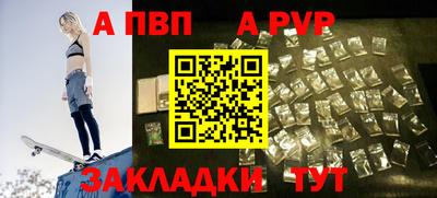 бутик Канаш