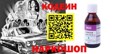 мет Камышлов