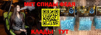 кокаин колумбия Кандалакша