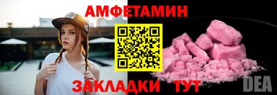 бутик Канаш