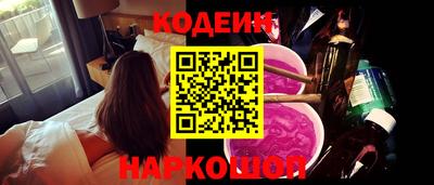 мет Камышлов