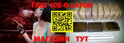 кокаин колумбия Кандалакша