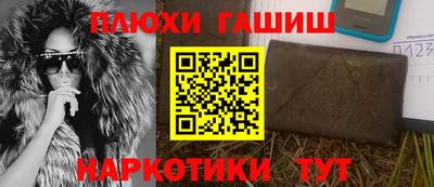мет Камышлов