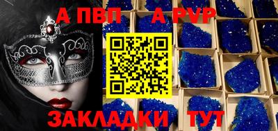 кокаин колумбия Кандалакша