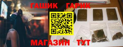 кокаин колумбия Кандалакша