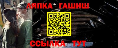 кокаин колумбия Кандалакша