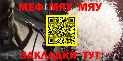 бутик Канаш
