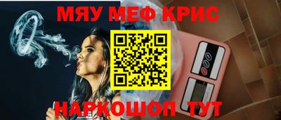 бутик Канаш