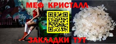 бутик Канаш