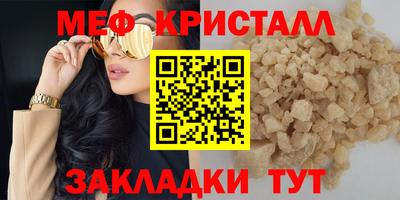 бутик Канаш
