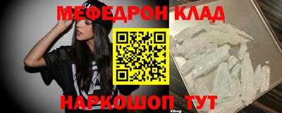 бутик Канаш
