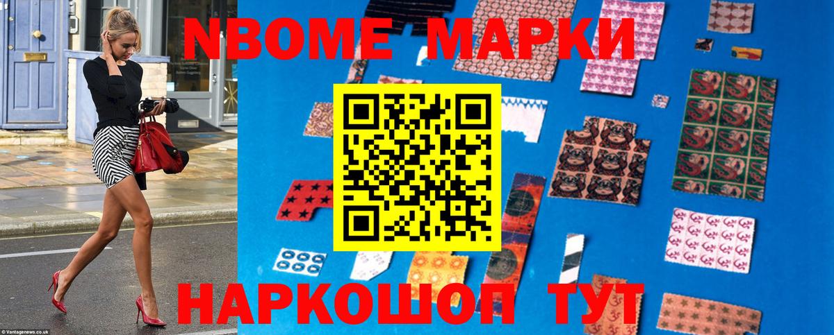 МЕГА сайт  LSD-25 экстази  Вход с VPN  Лсд 25 экстази кислота  LSD-25 экстази ecstasy  Кыштым 